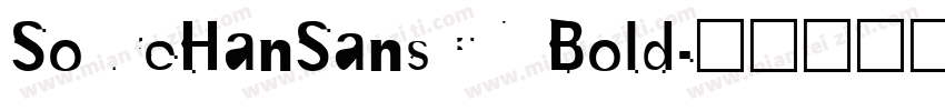 SoureHanSansCN Bold字体转换